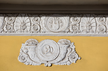 Similar image 256934