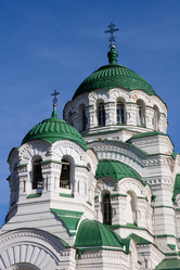 Similar image 257186