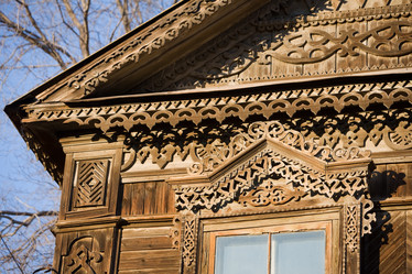 Similar image 257228