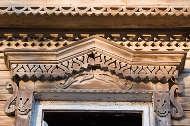 Similar image 257856