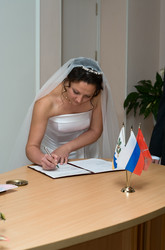 Similar image 258135