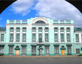 Similar image 259294