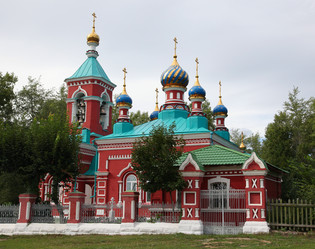 Similar image 259572