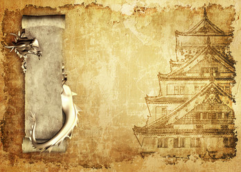 Similar image 259638