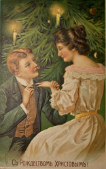 Similar image 259869