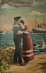 Similar image 259874