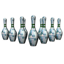 Similar image 260014