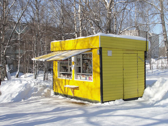 Similar image 260391