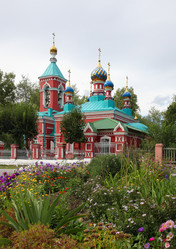 Similar image 260482