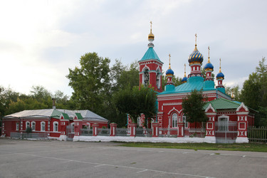 Similar image 260859