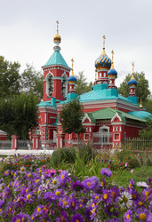 Similar image 261585