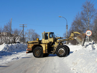 Similar image 261836