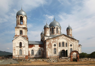 Similar image 261881