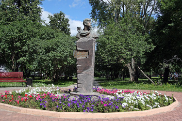 Similar image 261893