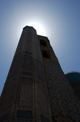 Similar image 262170