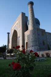 Similar image 262174