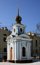 Similar image 263267