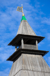 Similar image 264825