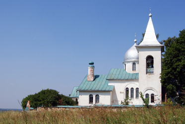 Similar image 264963