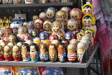 Similar image 265236