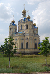 Similar image 265623