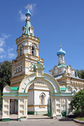 Similar image 265694