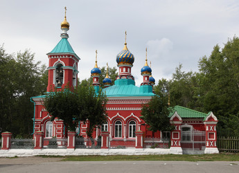 Similar image 265853