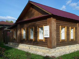 Similar image 266218