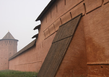 Similar image 266537