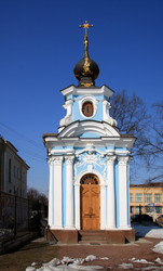 Similar image 266734