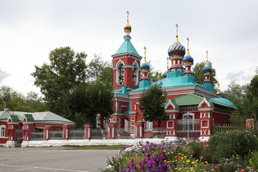 Similar image 266739