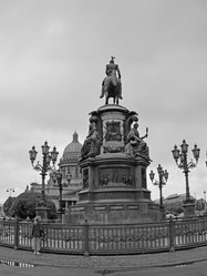 Similar image 267275