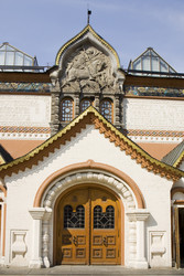 Similar image 267897