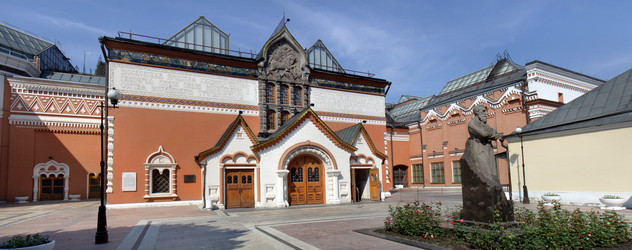 Similar image 267900