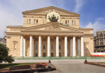 Similar image 267936