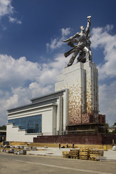 Similar image 267938