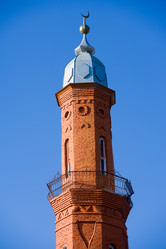 Similar image 268170