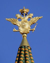 Similar image 268395