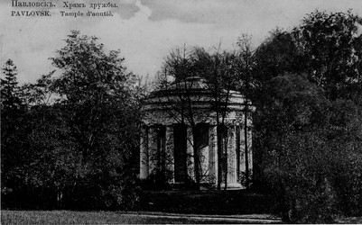 Similar image 268469