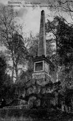 Similar image 268470