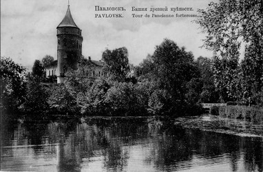 Similar image 268473