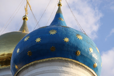 Similar image 268566