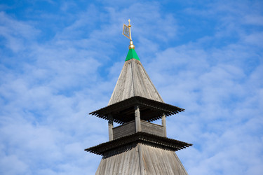 Similar image 268816