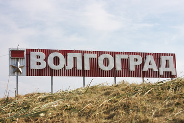 Similar image 269046