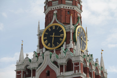 Similar image 269121