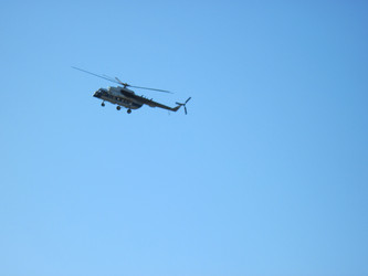 Similar image 269415