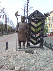 Similar image 269660