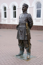 Similar image 269813