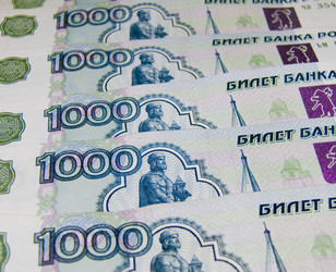 Similar image 270265