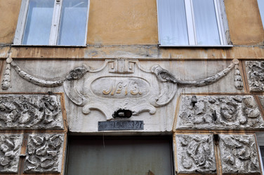 Similar image 270596